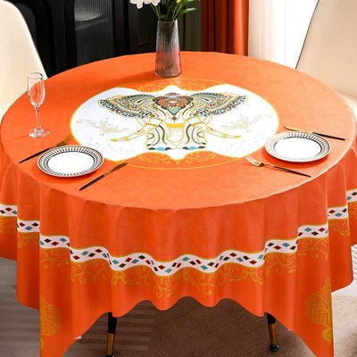 特價!歐式圓桌桌布免洗防水防油防燙家用餐桌布新年紅色塑料臺布氛圍感