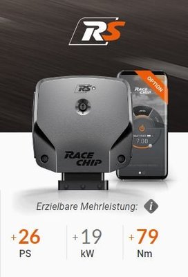 德國 Racechip 外掛 晶片 電腦 RS 手機 APP M-Benz 賓士 E-Class W212 250 211PS 350Nm 專用 09-16