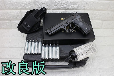 [01]iGUN M92 貝瑞塔 手槍 CO2槍 優惠組F 直壓槍 改良版 M9 M9A1 Beretta AIRSOFT 生存遊戲