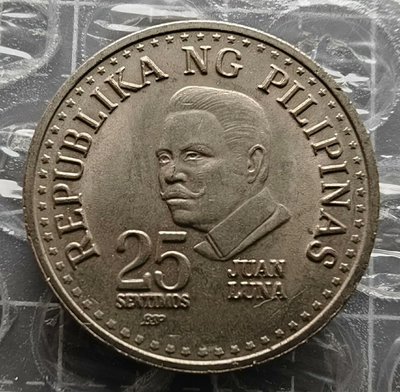菲律賓硬幣1981年25分22039