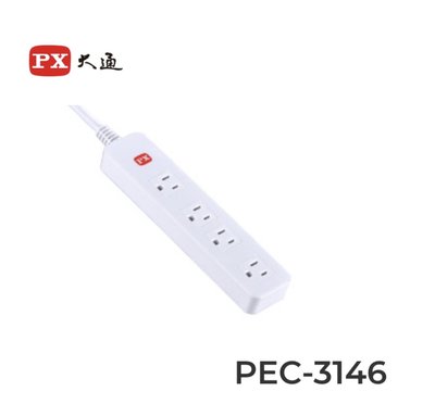 PX大通 PEC-3146 一切4座 電源延長線 1.8米