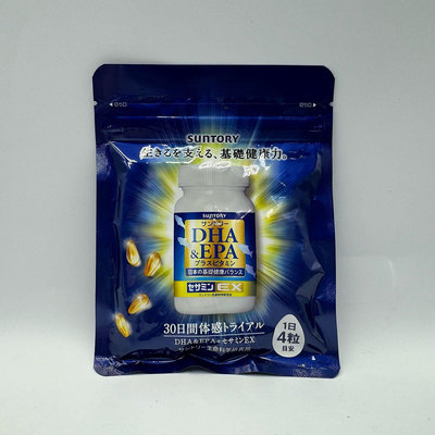 當日出貨 升級版 最新效期25/12 日本 三得利 Suntory 魚油 DHA &amp; EPA 芝麻明EX 120粒 30日