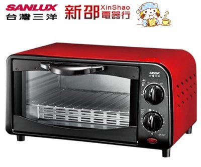 *～新家電錧～*【SANLUX三洋】[ SK-09C ] 9公升 電烤箱【實體店面】