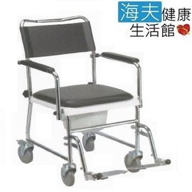 【海夫健康生活館】富士康 歐式 便盆椅