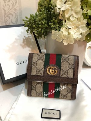 GUCCI Ophidia GG french flap wallet