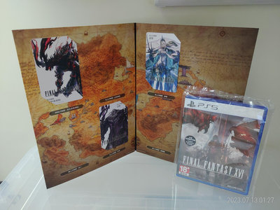 Final Fantasy XVI 太空戰士 16 召喚獸小卡收藏活動集卡冊 +3張卡 不含遊戲