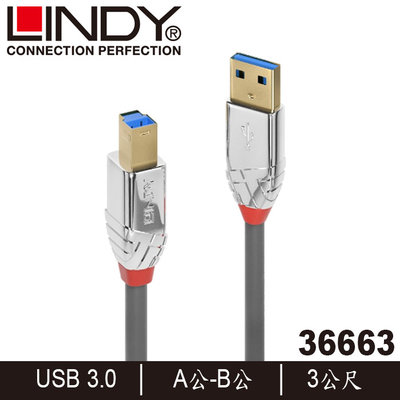 【MR3C】含稅 LINDY 林帝 36663 CROMO USB3.0 Type-A/公 to B/公 傳輸線 3M