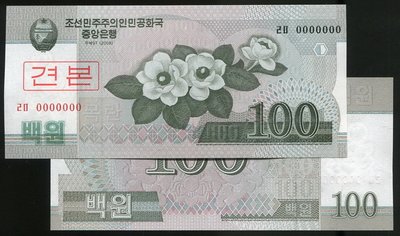 Korea North (北韓樣鈔), P61s , 100-WON , 2008(2009) , 品相全新UNC