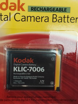 富士NP45原廠可共用/XP70/XP80/Kodak數位相機原廠電池/KLIC-7006/