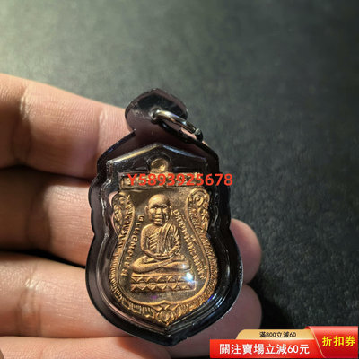 婆譚順2558龍婆托身 亞克力黑色防水殼 文玩 手把件 配飾【古雅庭軒】-1794