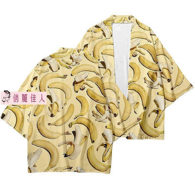 街頭服飾開衫水果香蕉印花襯衫服裝傳統 和服女士男士日式沙灘上衣羽織披風