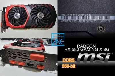 【大胖電腦】微星 RADEON RX 580 GAMING X 8G 顯示卡/D5/256/保固30天/直購價2500