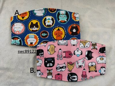 台灣製口罩-印花布口罩-貓咪的相框A