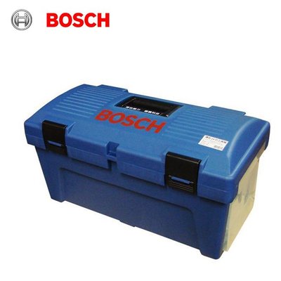 【含稅】德國BOSCH 博世 24" 24吋強化塑鋼雙層工具箱 限量經典藍色 附實用雙邊螺絲零件收納盒
