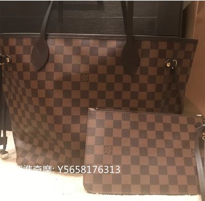 二手正品  LV路易威登 N41358 NEVERFULL 中號棋盤格 媽咪包 購物袋 托特包 單肩包 N41361