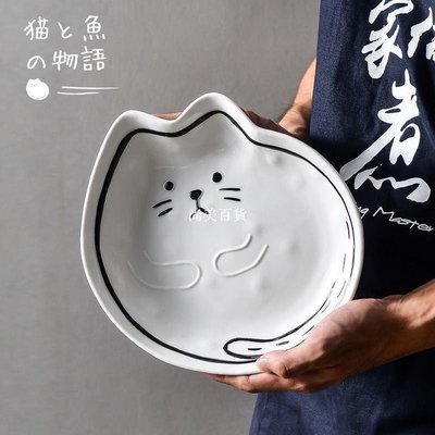 現貨熱銷-日式碗碟套裝家用陶瓷碗創意學生餐具一人食可愛ins風少女心盤子爆款