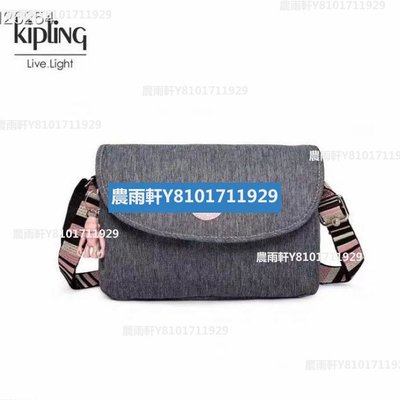 【熱賣精選】Kipling 猴子包 K12452 中款 麻灰拼彩背帶 多用拉鍊款輕量斜背肩背包-