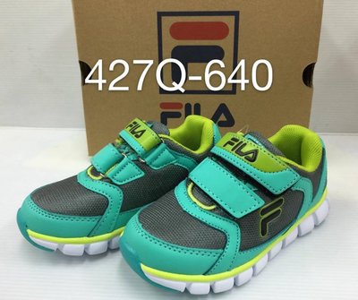FILA義式經典輕量款童鞋/J427Q-640