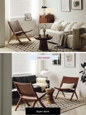 現貨印尼進口北歐真皮編織折疊休閑椅設計師懶人椅陽臺躺椅單人沙發椅