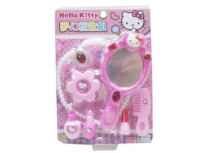 哈哈玩具屋~三麗鷗 正版授權 Hello kitty 凱蒂貓 夢幻梳妝組 玩具