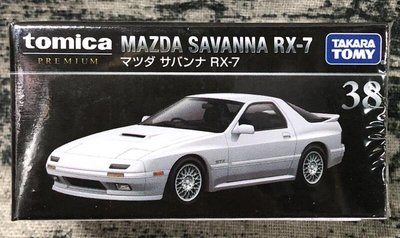 【G&T】純日貨 TOMICA 多美小汽車 黑盒 馬自達 MAZDA SAVANNA RX-7 140573