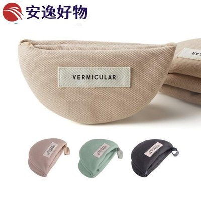 Vermicular - 100%有機棉隔熱手套 日本製 RP19A RP23A 小V鑄鐵鍋 配件~安逸好物