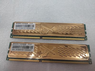 極速馬赫 Mach Xtreme (MX) DDR3 1333 2GB Ram MXD3C13332GS 連散熱片