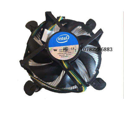 散熱風扇英特爾/AMD CPU原裝風扇臺式機 靜音CPU風扇 散熱器 電腦風扇cpu風扇