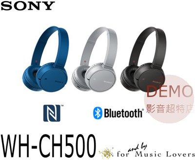 ㊑DEMO影音超特店㍿☆新発売☆SONY WH-CH500 智慧降噪 無線藍牙 耳罩式耳機 期間限定大特価値引き中！