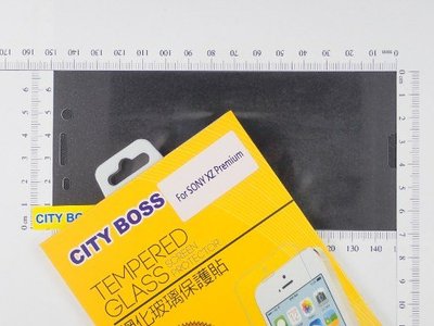 CITY BOSS Sony G8142 XZ Premium XZP 螢幕保護貼鋼化膜 XZP CB亮面玻璃全膠