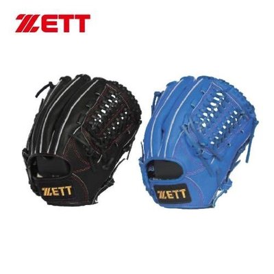 ZETT 80系列軟式棒壘手套 12吋 野手通用 BPGT-8015