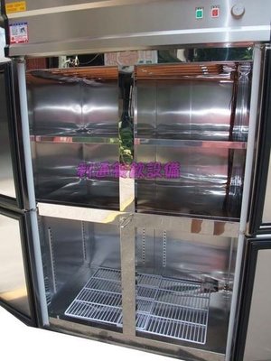 《利通餐飲設備》4門冰箱-管冷 全4 (上凍下藏) 四門冰箱 冷凍庫 冷凍冷藏 管冷冰箱 銅管式