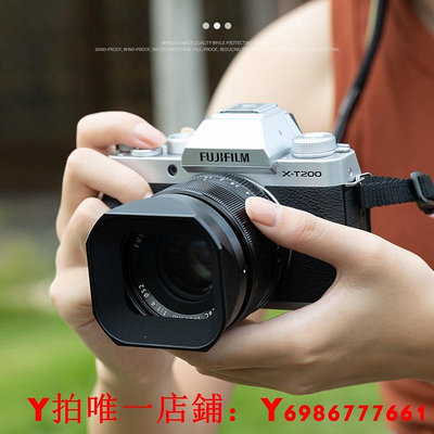 JJC適用富士XF 35mm f1.4 R鏡頭遮光罩微單相機XT200 XT5 XT4 XS10 XT30II X-Pr