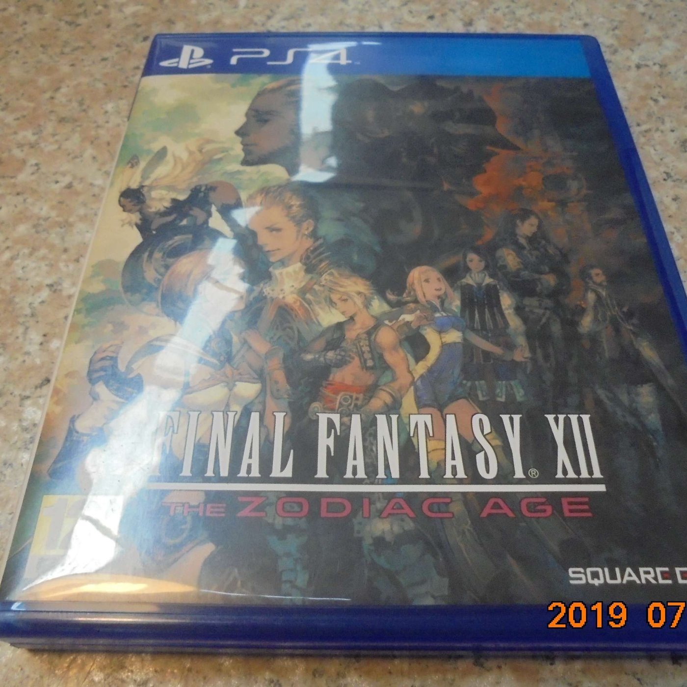 Ps4 太空戰士12 黃道時代ff12 The Zodiac Age 中文版直購價900元桃園 蝦米小鋪 Yahoo奇摩拍賣