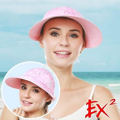 【EX2德國】花色遮陽帽『玫紅』(57cm) 365185