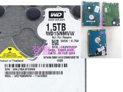 【登豐e倉庫】 F677 WD15NMVW-11AV3S2 1.5TB USB 3.0 畫面不見 救資料 硬碟聲音