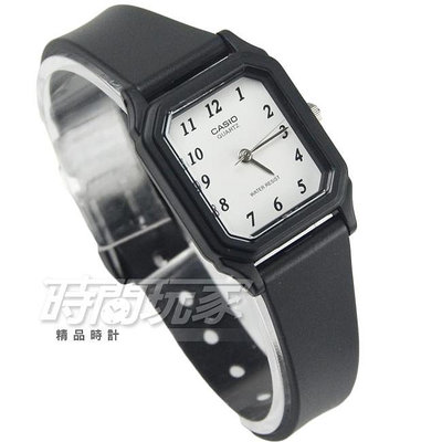 CASIO卡西歐 LQ-142-7B 原價505 簡單 輕便 運動數字指針錶 女錶 方形復古 白x黑【時間玩家】