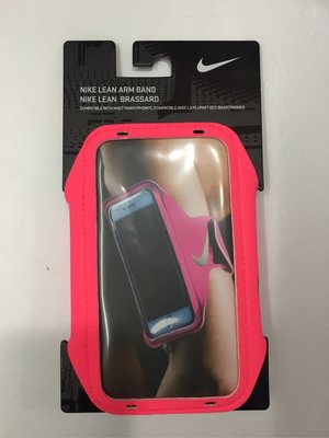 Nike 手機臂包 運動臂袋 多功能手機袋 桃紅色