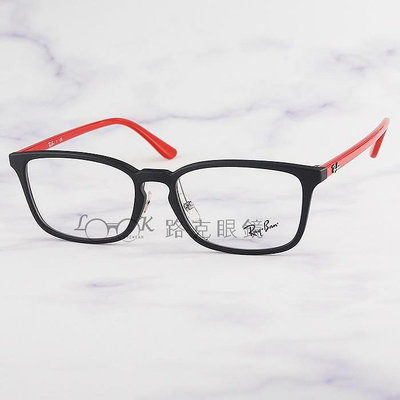 Ray Ban 雷朋 光學眼鏡 方框 黑 紅色鏡腳 RB7149D 5805