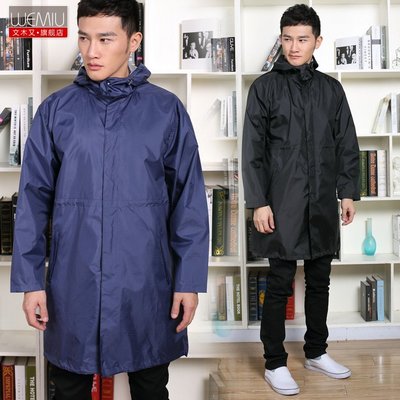 韓版男雨衣套裝潮流防水風衣式長款徒步時尚連體雨披輕薄Y9739