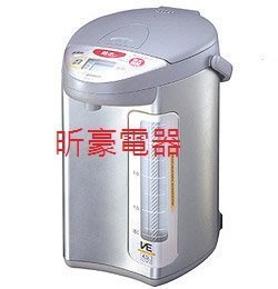 昕豪電器 ,象印ZOJIRUSHI,,CV-DYF40 ,超級真空保溫熱水瓶-4.0L~(來電(店)破盤價~日本製