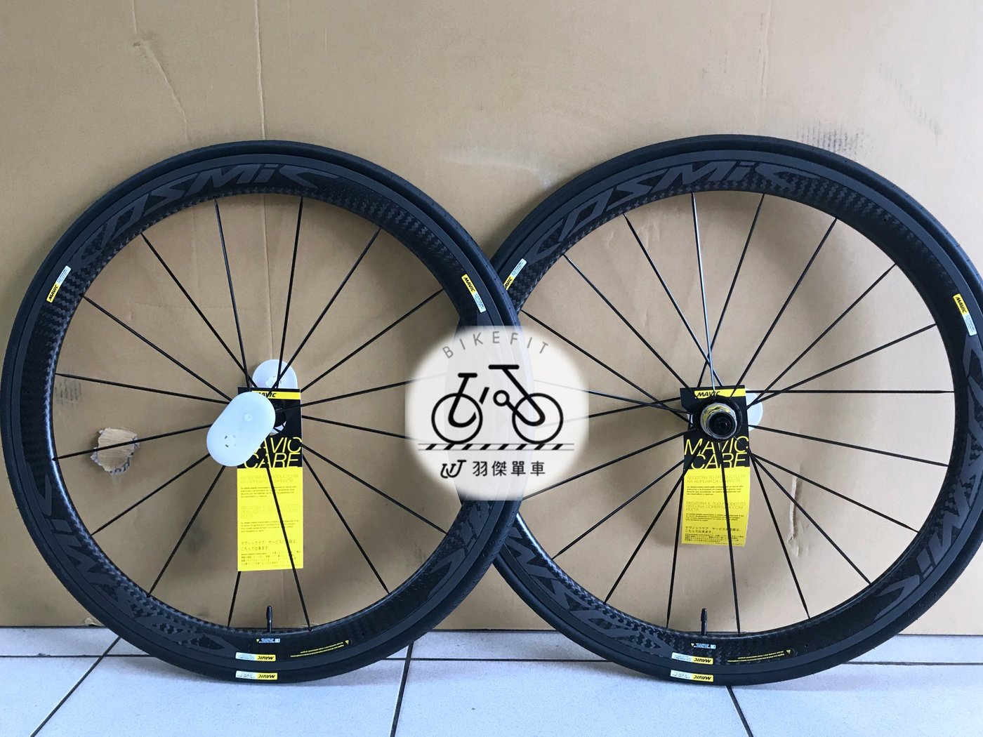 羽傑單車) MAVIC COSMIC CARBON PRO Exalith SLE 碳纖維板輪陶瓷煞車邊