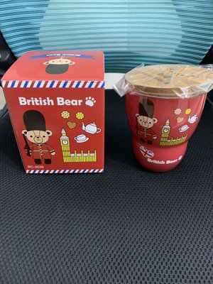 (全新) British Bear 英國熊 陶瓷馬克杯 附蓋子