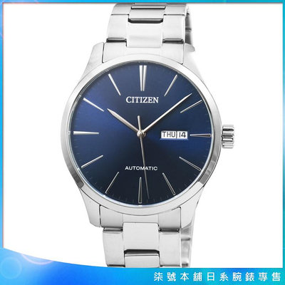 【柒號本舖】 CITIZEN星辰機械鋼帶男錶-藍面 / NH8350-83L