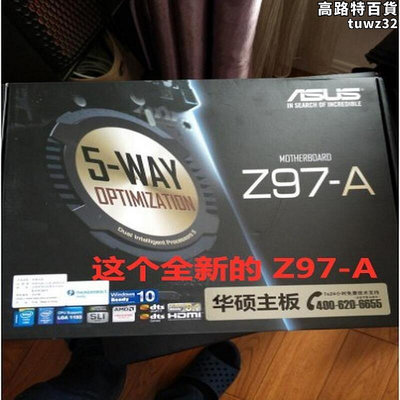 新盒裝 z97-pro gamer  1150針超頻z97主板超z97-a m2 i7