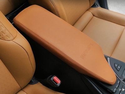 現貨熱銷-【易車汽配】扶手箱套適用于Lexus 雷克薩斯UX260h 200內飾中央儲物盒保護套