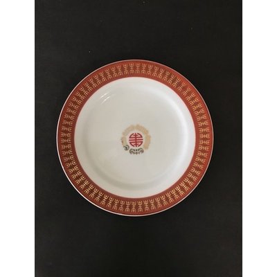 東昇瓷器餐具=大同強化瓷器福壽無疆系列7寸圓盤  71