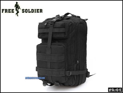 【野戰搖滾-生存遊戲】FREE SOLDIER 3P 攻擊戰術背包 加大款【黑色】行軍背包登山背包勤務背包電腦包攻擊背包