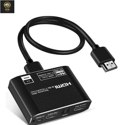 【熱賣精選】HDMI音頻分離器擴展器光纖7.1支持杜比全景聲HDMI2.0轉HDMI1.3店