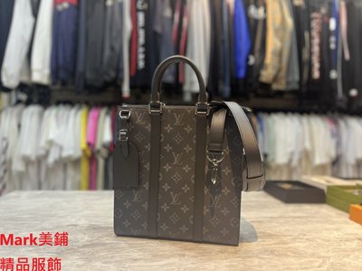 Shop Louis Vuitton Sac Plat Cross Bag (M46098) by CITYMONOSHOP